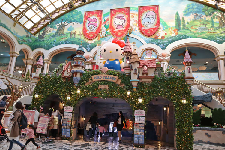 Sanrio Puroland Theme Park